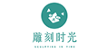 北京藝豐雕刻時(shí)光咖啡文化